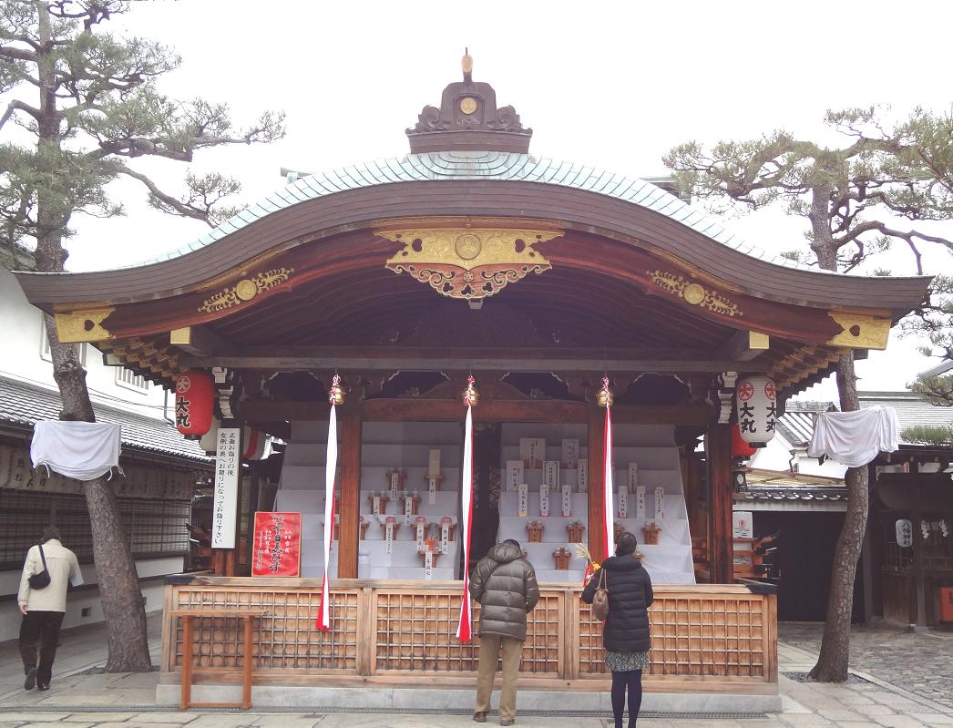 (恵美寿神社拡大）